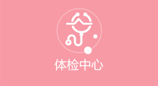 无法加载